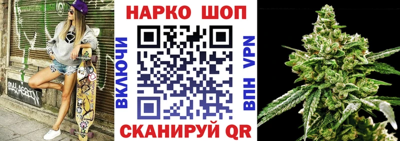Где можно купить наркотики Воскресенск СОЛЬ  Метамфетамин  Меф мяу мяу  МАРИХУАНА  Cocaine 