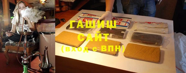 эйфоретик Верхнеуральск