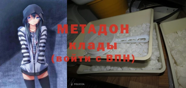 mix Верхний Тагил