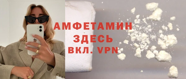 mix Верхний Тагил