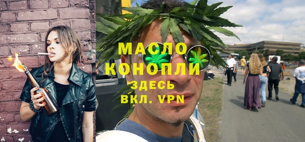 эйфоретик Верхнеуральск