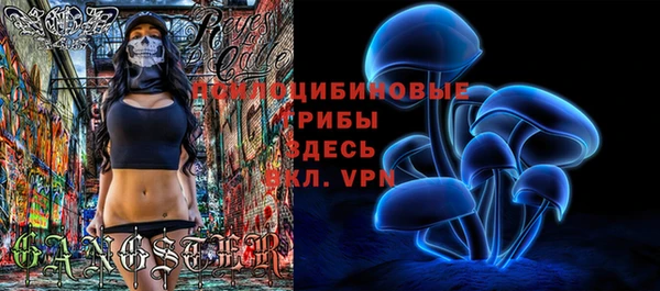 мефедрон Бугульма