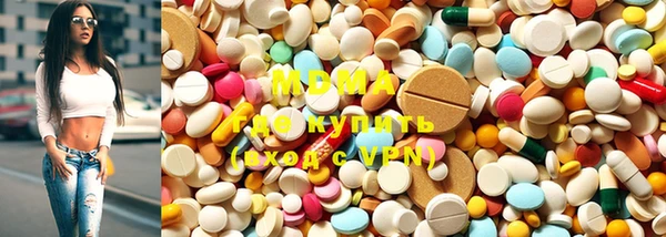 mix Верхний Тагил