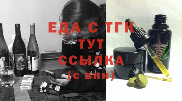 mix Верхний Тагил