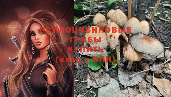кокаин перу Болохово