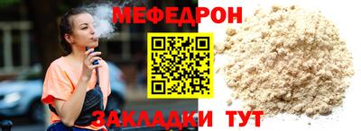 ешки Малоярославец
