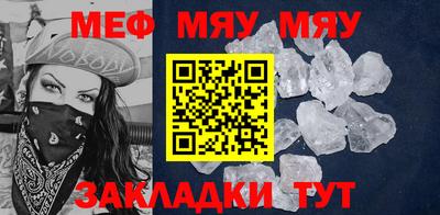 кокаин колумбия Малгобек