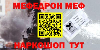 кокаин колумбия Малгобек