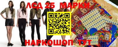 кокаин колумбия Малгобек