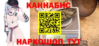 кокаин колумбия Малгобек
