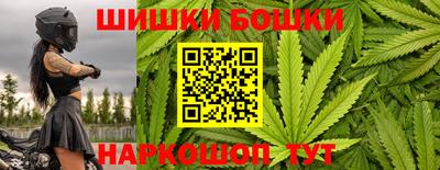 таблы Мариинск