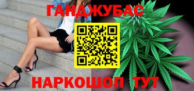 кокаин колумбия Малгобек