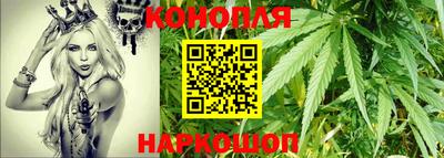 ешки Малоярославец