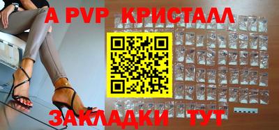 ешки Малоярославец