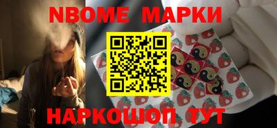 ешки Малоярославец