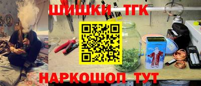 кокаин колумбия Малгобек
