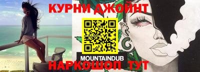 кокаин колумбия Малгобек