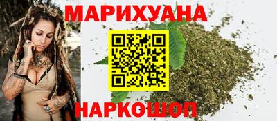 таблы Мариинск