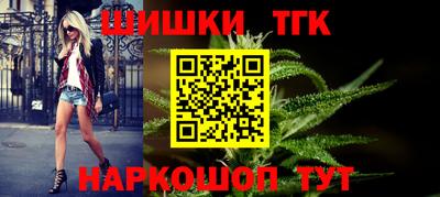 кокаин колумбия Малгобек