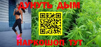 кокаин колумбия Малгобек