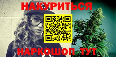 ешки Малоярославец