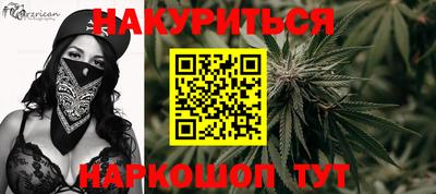 кокаин колумбия Малгобек