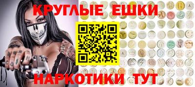 кокаин колумбия Малгобек