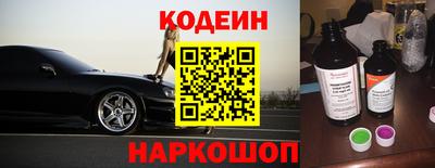 ешки Малоярославец