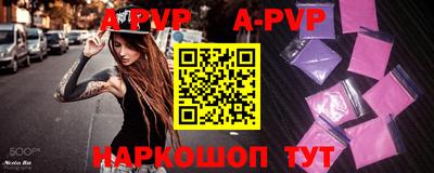 ешки Малоярославец