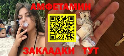 ешки Малоярославец