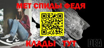 кокаин колумбия Малгобек