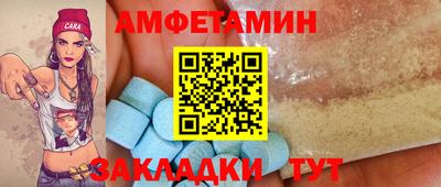 кокаин колумбия Малгобек