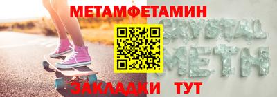 кокаин колумбия Малгобек