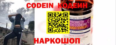 ешки Малоярославец