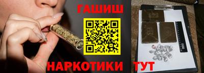 кокаин колумбия Малгобек
