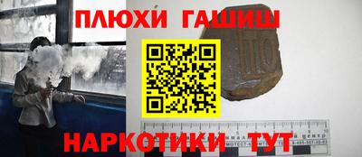 ешки Малоярославец