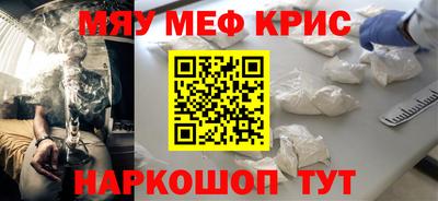 ешки Малоярославец