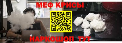 кокаин колумбия Малгобек
