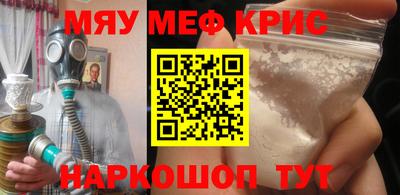 ешки Малоярославец