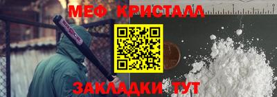 кокаин колумбия Малгобек