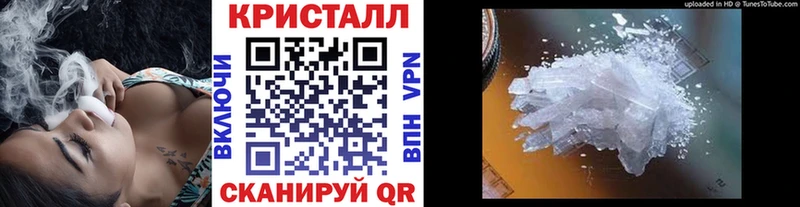 Первитин мет  Воскресенск 