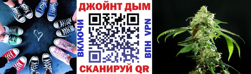 Каннабис MAZAR  Воскресенск 